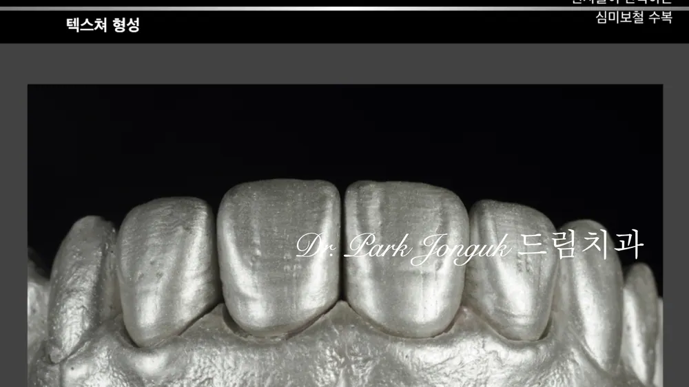 Quy trình chế tác Veneer thủ công tự nhiên — ảnh 28